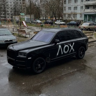 Логотип @imdredd - самвел гелендваген