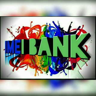 Логотип @imeibank - IMEI BANK AND TUTS
