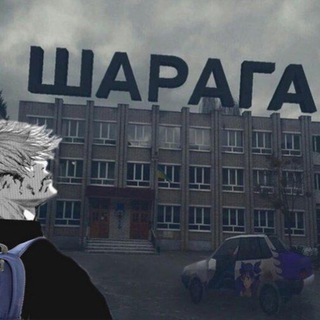 Логотип @imen_chatik - Чат