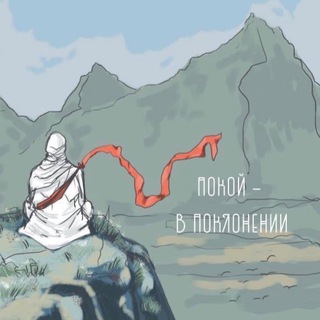 Логотип @imenavsevishnego - прекрасные имена Всевышнего 🌿