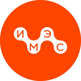 Логотип @imesmoscow - ИМЭС | ВУЗ МОСКВЫ