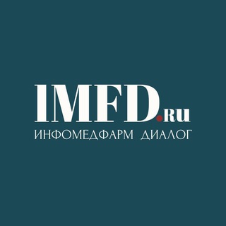 Логотип @imfd_ru - ИнфоМедФарм Диалог