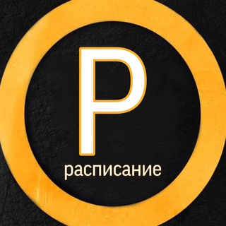 Логотип @imfirsttime - Я тут впервые, что происходит?