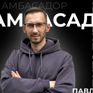 Логотип @imho_channel - imho_channel
