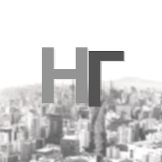 Логотип @immoholiker_news - Недвижимость Германии