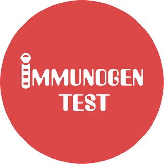 Логотип @immunogent - Immunogen Test