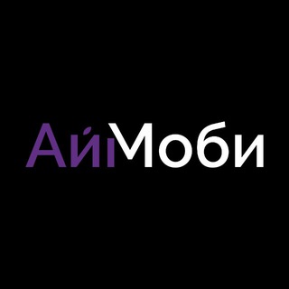 Логотип @imobidn - Аймоби | Техника Apple 🍏 | Донецк,ДНР