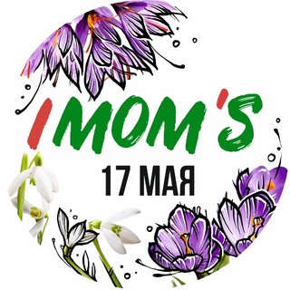 Логотип @imomsekb - IMOM’S и IMIX Екатеринбург