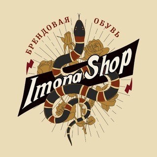 Логотип @imona_sneakers - Кроссовки "ImonaShop"