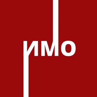 Логотип @imopgu - ИМО ПГУ