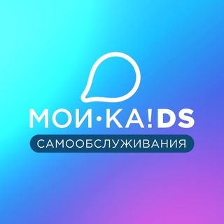 Логотип @imoykads - imoyka🚘🚿