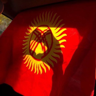 Логотип @imperatorkyz - ɪᴍᴘᴇʀᴀᴛᴏʀ ོ🇰🇬