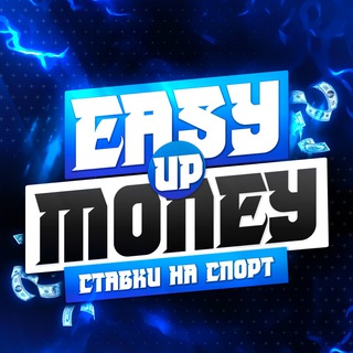Логотип @imperia_easyup - EASY UP MONEY