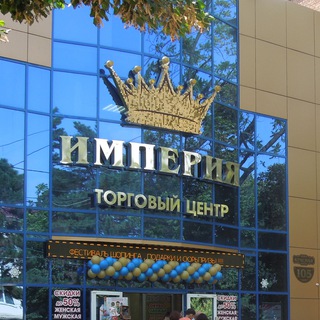 Логотип @imperia_obuvi1 - imperia_obuvi