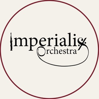 Логотип @imperialisofficial - IMPERIALIS ORCHESTRA (Концерты,шоу,жизнь)