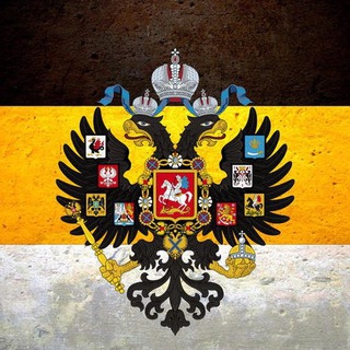 Логотип @imperiari - Империя | История