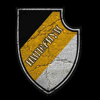 Логотип @imperiumspb - Империум