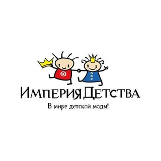 Логотип @imperiya_detstva_ru - Империя Детства