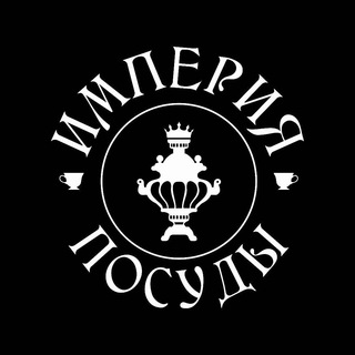 Логотип @imperiya_posudy - Империя посуды