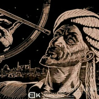 Логотип @imperiyalar_tarixi - BUYUKLAR KUNDALIGI | UYDA QOLING