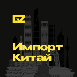Логотип @impkit_auto - ЗАПЧАСТИ на Geely Chery Omoda Haval Exeed Changan GAC Li