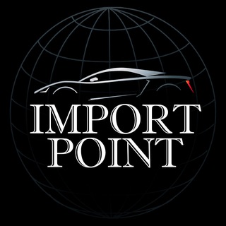 Логотип @import_point - IMPORT POINT | Новые автомобили из Казахстана и Китая