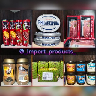 Логотип @import_products - _Import_Products_
