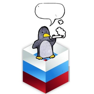 Логотип @importsmoke - Импортозамещение Курилка