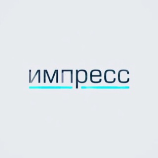 Логотип @impressdecor - ИМПРЕСС