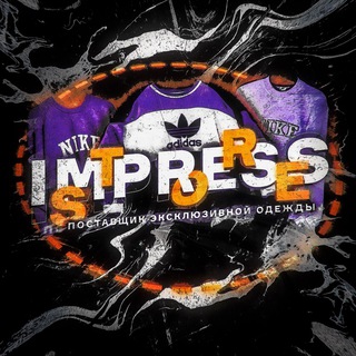 Логотип @impresstore - Impress Store | Магазин Одежды
