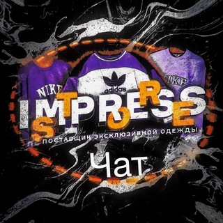 Логотип @impresstorechat - Impress Store Чат | Chat