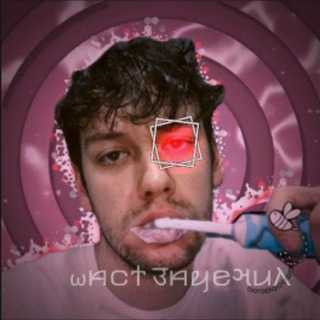 Логотип @impro_love0502 - ωꤌꤍተ उꤌꤟꤕઞꤣ𐌻🙈