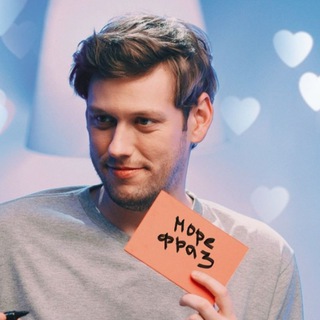 Логотип @improcustom - море фраз 🌊