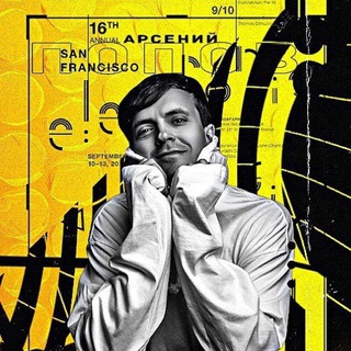 Логотип @improgf - Импроаура