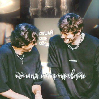 Логотип @improlifemeow - тёплая импрокровать🕯️