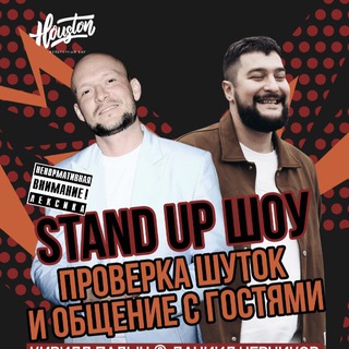 Логотип @improvcomedy33 - ПалычFM