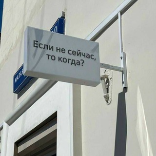 Логотип @improveyourselfwhileyoucan - Сделай себя лучше!