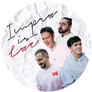 Логотип @improvislove1 - lMPROVISLOVE