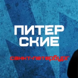 Логотип @improvpiter - Питерские комики