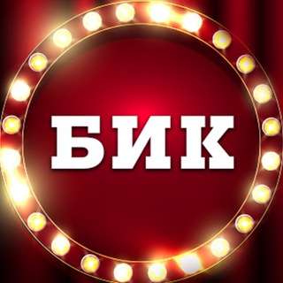 Логотип @improvteamsua - Битва Імпровізаційних Команд 💥