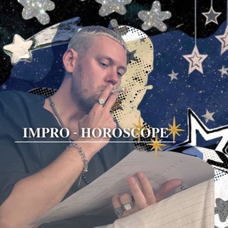 Логотип @improvvgoro - 𝐈𝐌𝐏𝐑𝐎 - 𝐇𝐎𝐑𝐎𝐒𝐂𝐎𝐏𝐄 🌙