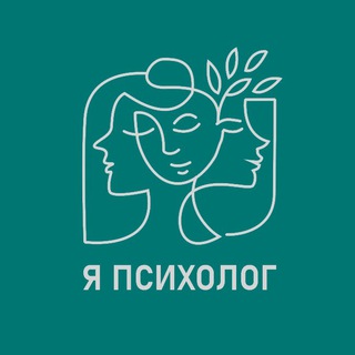 Логотип @impsychmajor - Я Психолог