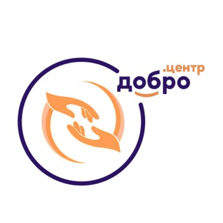 Логотип @impuls_udachny - Добро.Центр (Удачный)