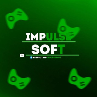 Логотип @impulsesoft - ɪᴍᴘᴜʟsᴇ sᴏғᴛ 🪬