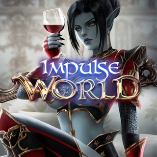 Логотип @impulseworldnet - Резеденция ⚜️IMPULSE⚜️