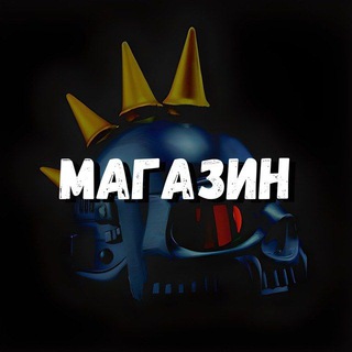 Логотип @impulssell - покупка-продажа аккаунт в PUBG MOBILE