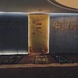 Логотип @imsaadiiya - Ş