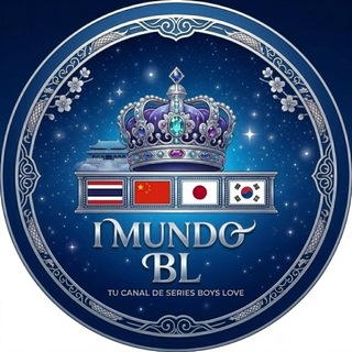 Логотип @imundobl - I MUNDO BL