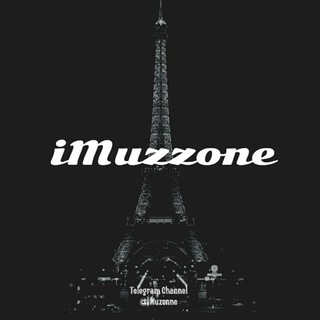 Логотип @imuzonne - 𝐢𝐌𝐮𝐳𝐳𝐨𝐧𝐞🔥