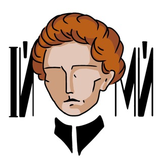 Логотип @imyimyii - !МЙ